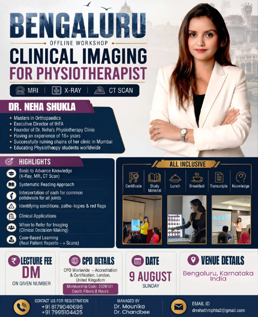 Clinical Imaging For Physiotherapist