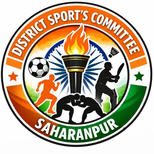 District Sports Committee of Saharanpur
