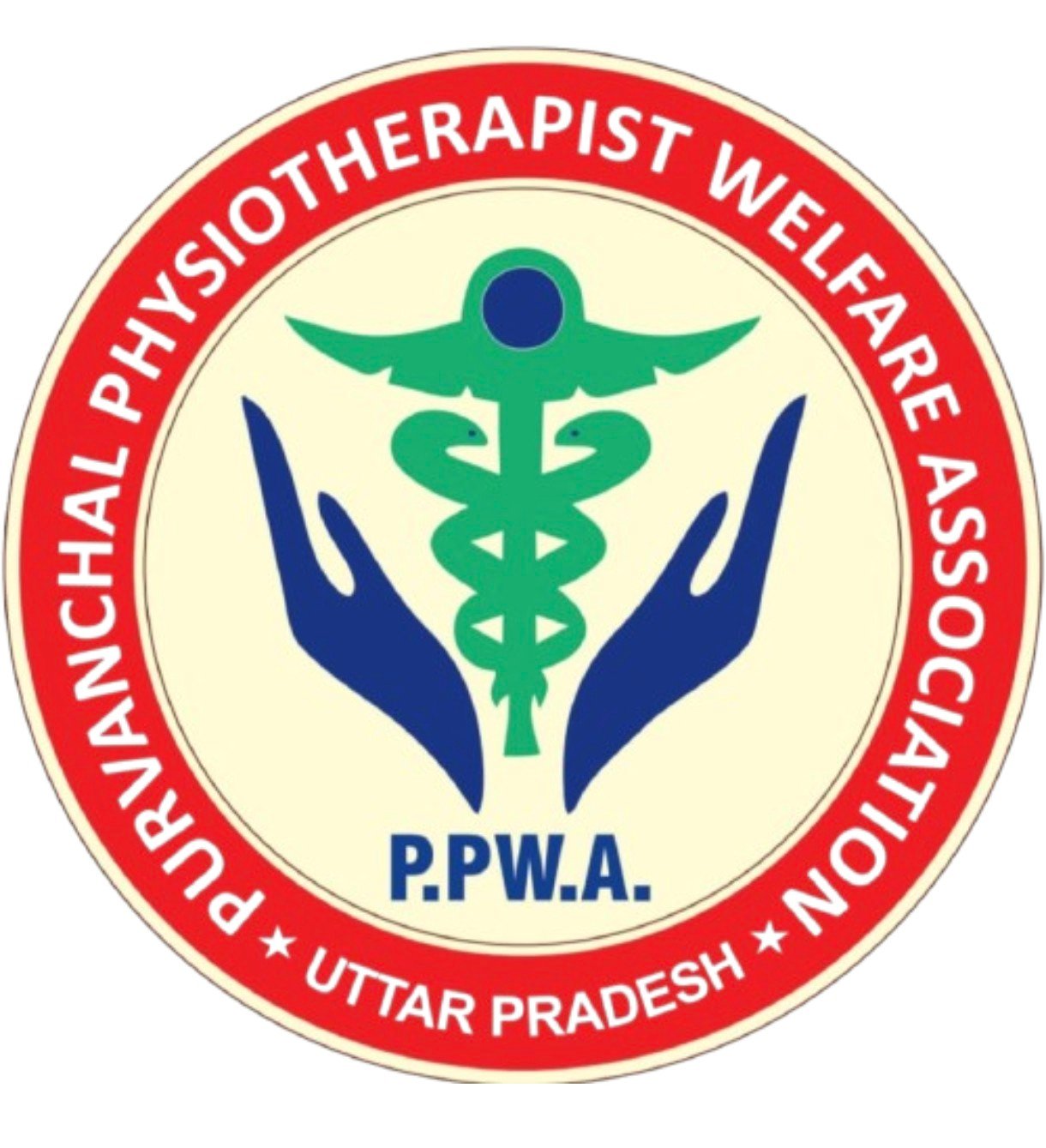 Purvanchal Physiotherapist Welfare Association