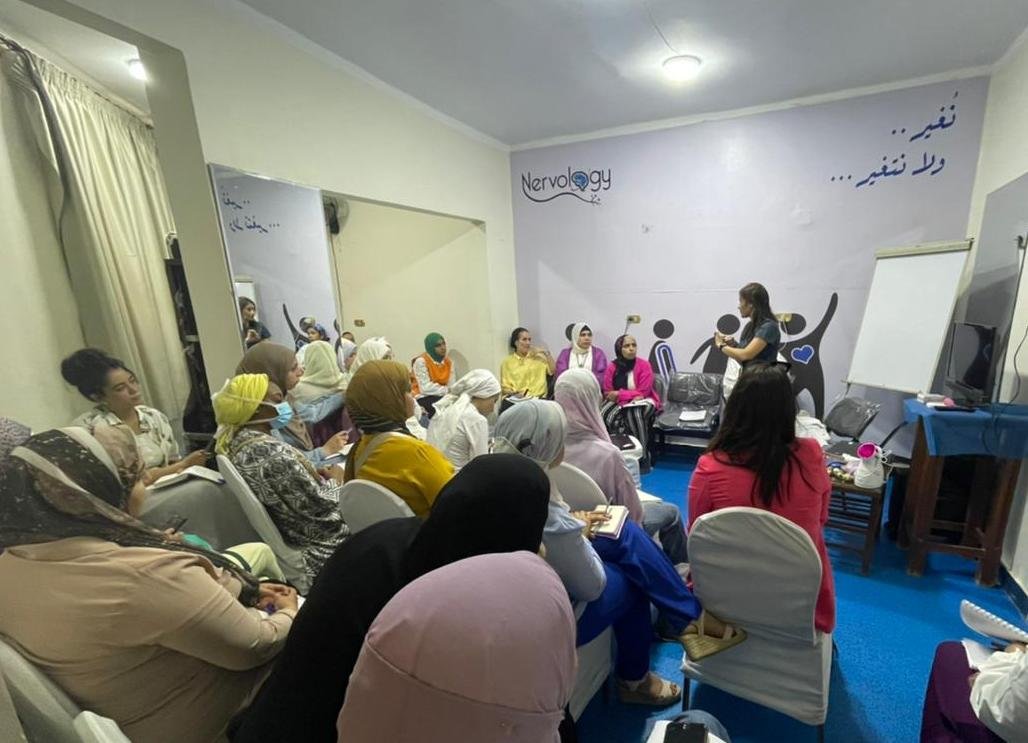 Pelvic Floor Rehab Workshop
